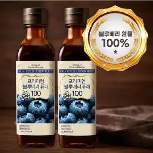 블루베리 퓨레 100% 착즙 주스 250mlx2병(500ml) 고함량 안토시아닌