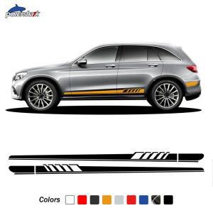 2Pcs Edition 1 도어 사이드 줄무늬 스커트 스티커 메르세데스 벤츠 GLC 클래스 X253 쿠페 GLC250 GLC300 A