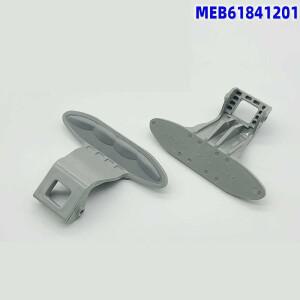 MEB61841201 LG 호환 드럼 세탁기 문 핸들 래치 부품