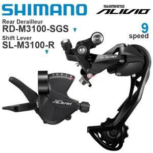 시마노 SL-M3100 자전거 변속기 9단 우측 레버 9/27단 후방 MTB