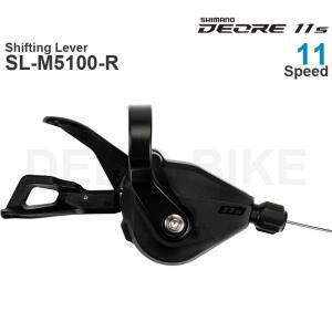 시마노 데오레 SL-M5100 2x11단 변속기 좌우 레버  부품