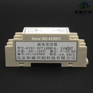 RTD PT100 Din 레일 온도 트랜스미터. 출력 신호 4-20 mA / 0 ~ 5 V 10