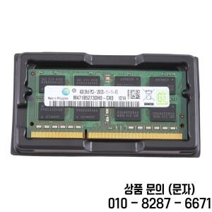 ONGE DDR3 4GB 노트북 RAM 메모리 1600Mhz PC3 2RX8 1.5V 16 IC SODIMM 전용