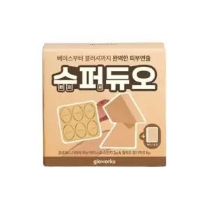 글로웍스 다이아 픽싱 스펀지 2p+핑거퍼프 6p