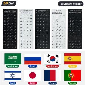 키보드 스티커  러시아어 프랑스어 영어 아랍어 포르투갈어 히브리어 문자 알파벳 레이아웃 노트북 데스크