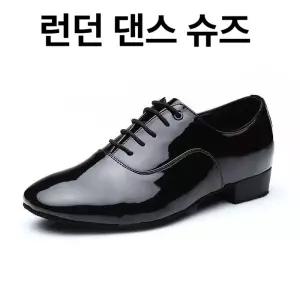 남성 라틴 댄스 슈즈 남성화 운동화 남자화 구두