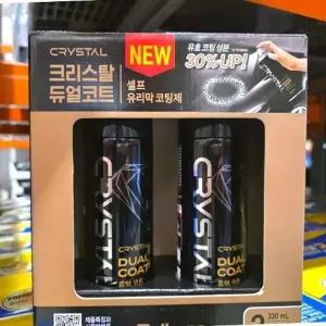 코 스트코 불스원 크리스탈 듀얼코트 330ml 2개입