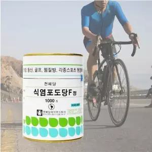 포도당 알약 덱스트로스 소금알약 식염포도당 1000정