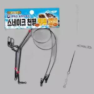 해동조구사 원투 스네이크형 천평 편대 용품 장어 채비 도다리 낚시