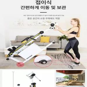 dimowa 거꾸리 전동거꾸리 견인침대 스트레칭기구