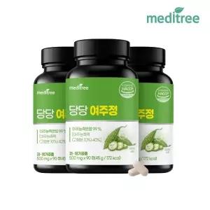 메디트리 당당 여주정 3병 270정 대용량 국산 여주환 건강 카란틴 고함량