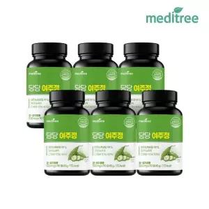 메디트리 당당 여주정 6병 540정 대용량 국산 여주환 건강 카란틴 고함량