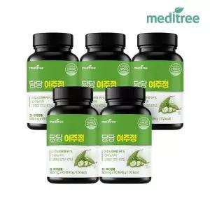 메디트리 당당 여주정 5병 450정 대용량 국산 여주환 건강 카란틴 고함량