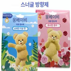 베어 차량용 방향제 신발장 옷장용 향기제 신선한 탈취제