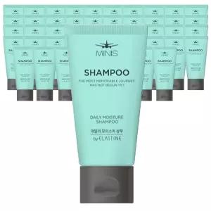 엘라스틴 미니스 모이스처 샴푸 50ml x 48개 여행용 휴대용 샤워 목욕 세면도구