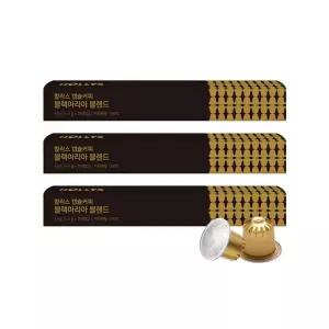 할리스 캡슐커피 블랙아리아 블렌드 5.3g 10개입 X 3