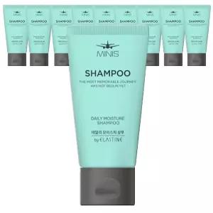 엘라스틴 미니스 모이스처 샴푸 50ml x 10개 여행용 휴대용 샤워 목욕 세면도구