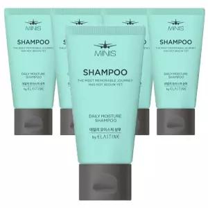 엘라스틴 미니스 모이스처 샴푸 50ml x 5개 여행용 휴대용 샤워 목욕 세면도구