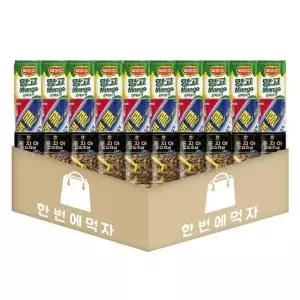 [한번에먹자] 델몬트 망고 180ml 10캔 + 조지아 오리지널 175ml 10캔 + 맥콜 190ml 10캔 / 총 30캔