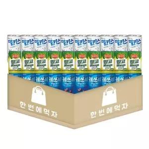 [한번에먹자] 델몬트 망고 180ml 10캔 + 레쓰비 업소 175ml 10캔 + 밀키스 190ml 10캔 / 총 30캔