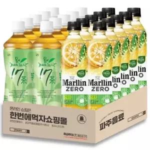한번에먹자 음료 2종 혼합 각 10개씩 / 17차 500ml 10개 + 자연은 더말린 제로 유자 500ml 10개 / 총 20개