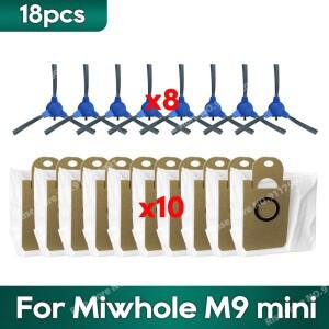 Miwhole M9 미니 소형 먼지 봉투 사이드 브러시 진공 청소기 교체 액세서리와 호환 가능