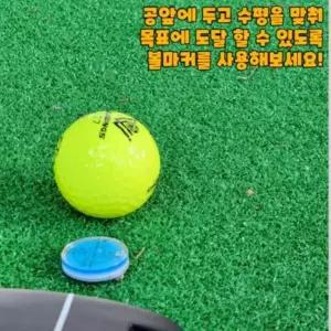 골프용 경사 조절 클립 볼마커 모자 부착 수평계