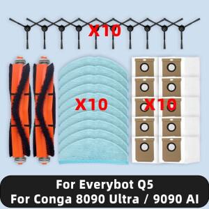 호환 가능 ( Cecotec Conga 8090 Ultra / AI  에브리봇 Everybot Q5 ) 예비 부품 액세서리 메인 사이드 브