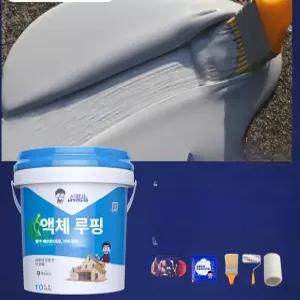 뿌리는 방수코팅제 방수액 초강력 욕실 베란다 투명방수스프레이 누수방지 간편시공
