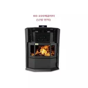 유럽풍 펠릿난로 거실 스테인레스 펠렛난로 불멍 자동 난방 무연기 무연통 연료