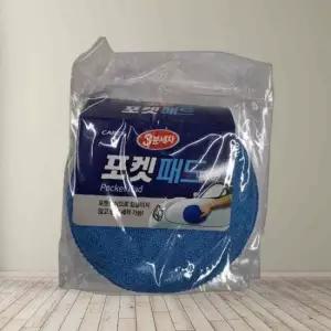 3분세차 포켓패드 세차스폰지 장갑형 셀프자동차세차