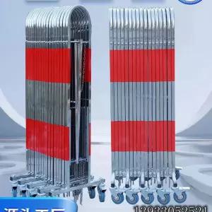 스테인리스 자바라대문 10m 1.2x7m 접이식 스텐 바리게이트 바리케이트