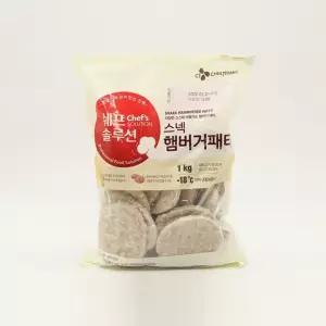 백설 햄버거 패티(냉동포장) 1kg 수입식품 수입식자재 수입식재료