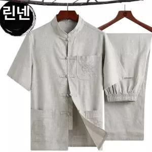 웅즈 삼베옷 린넨 개량한복 반팔 삼배 저고리 법복