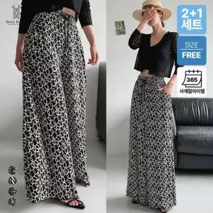 3종세트 벨라도나 여성 냉장고 밴딩 큐롯 팬츠 나염 와이드 치마바지 바캉스룩 BLN26_P289s3