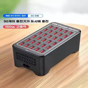 매장 usb 대량 USB 멀티포트 헬스장 카페 충전기 핸드폰 6포트