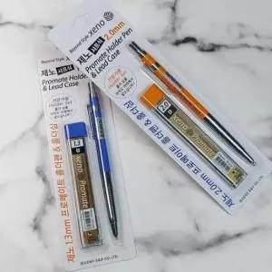 홀더샤프심 제노 XENO Promate 연필식 홀더샤프/심 Set 1.3/2.0mm