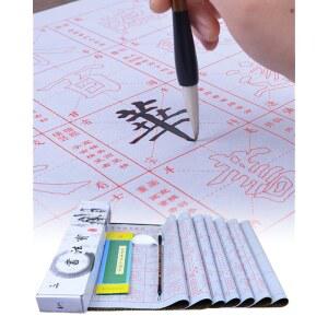 Tianjintang 파형체 Eco Friendly Rewritable No Ink Needed Chinese Calligraphy Water Writing Magic Set