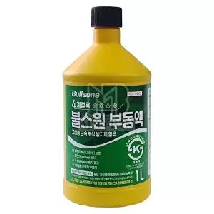 고품질 TBZ 고성능 부식 방지제 함유 부동액 1L 자동차녹방지 부식방지제 자동차부동액 WFM3W94