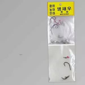 국산 생새우 생미끼채비 세이코바늘 광어