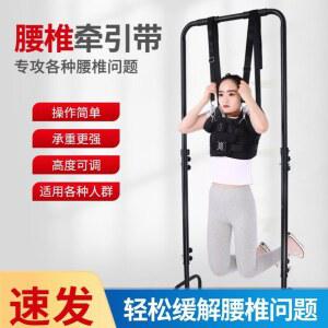 허리 견 교정 밴드 바른 교정밴드 검정색 실내 골반 일체형