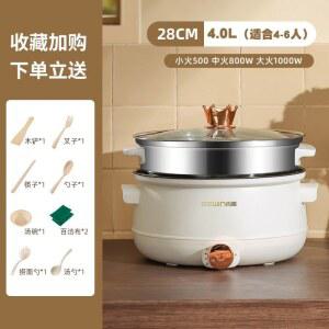 전기 찜기 미니전기냄비 스팀멀티쿠커 전기냄비 레이어 3 6L 냄비 증기 여행용 1인