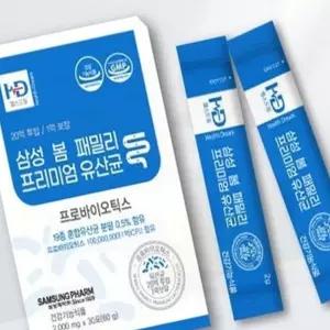 리은 유산균 분말 스틱 장건강 배변 활동 원활 온가족 함께 먹는 30포