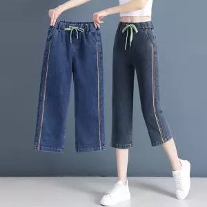 여성 허리벤딩 칠부 데님 여름 슬림핏 일자 배기팬츠 심쿵해외구매