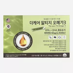 더케어 알티지 오메가3 180캡슐 6개월분 순도 95 약국용