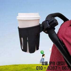 Bugaboo / Yoyo 유모차용 컵 홀더(Ant/Bee5/Bee3/Bee6/Fox...) 자전거 오토바이에 맞는 후크업