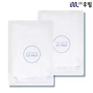 물100% PE완제품 아이스팩 미니 보냉팩 144개 10x15