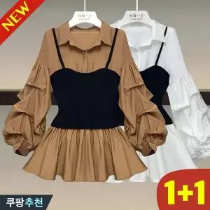 100kg까지 빅사이즈 1+1 여성 프릴 퍼프 페이크 레이어드 셔츠 봄 가을 편한 신상 카라 날씬해보이는 흰색