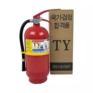 반품불가 ABC 분말소화기 3.3kg중국산 / 점검표/스티커(3개입)