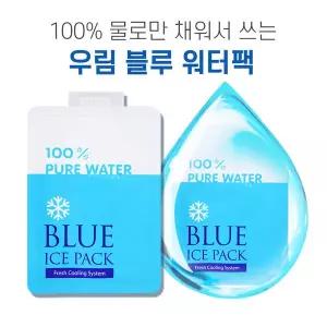 우림아이스팩 워터팩반제품대(16x23)500장